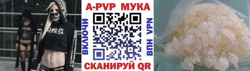 Сколько стоит Урюпинск COCAIN  МАРИХУАНА 