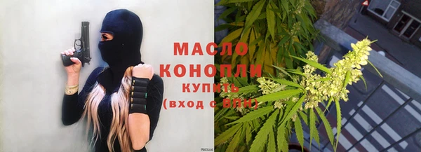 кокаин Алексеевка