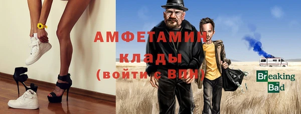 mdpv Алзамай