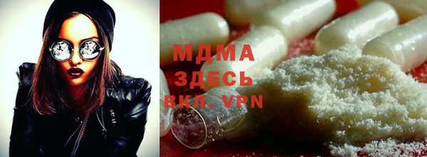 кокаин Алексеевка
