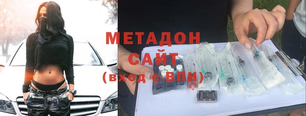 mdpv Алзамай