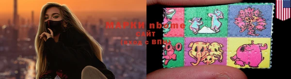 mdpv Алзамай
