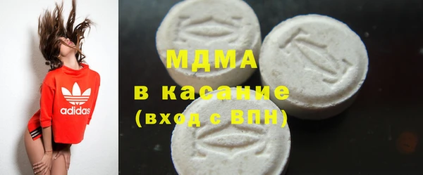 мескалин Алексин