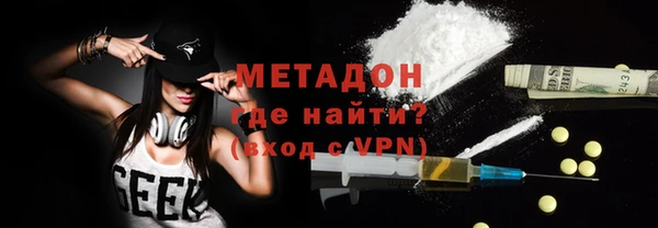 мескалин Алексин