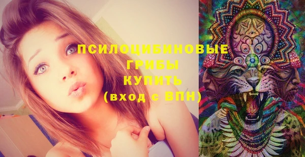 скорость Абдулино