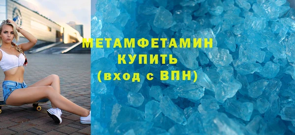 твердый Осташков