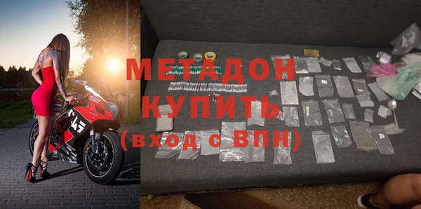 кокаин Алексеевка