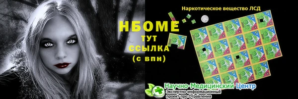 mdpv Алзамай