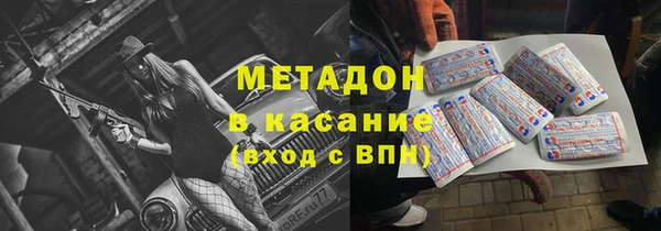 мескалин Алексин