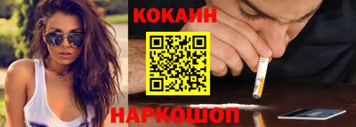 каннабис Шахты