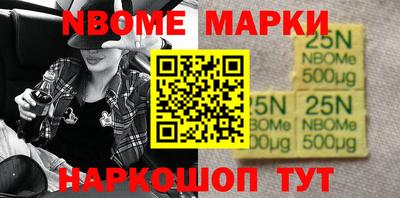 каннабис Шахты