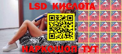 каннабис Шахты