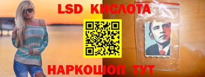 каннабис Шахты