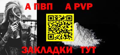 PSILOCYBIN Шелехов