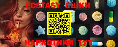 каннабис Шахты