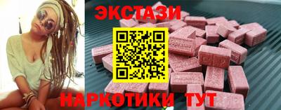 каннабис Шахты