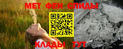 каннабис Шахты