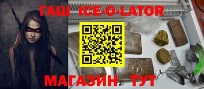 каннабис Шахты