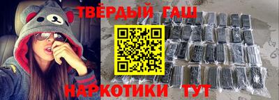 каннабис Шахты