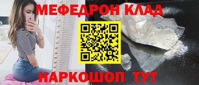 каннабис Шахты