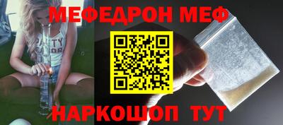 каннабис Шахты