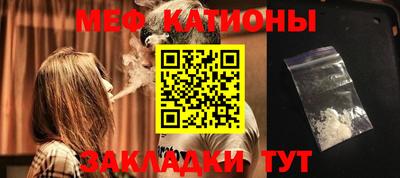 каннабис Шахты