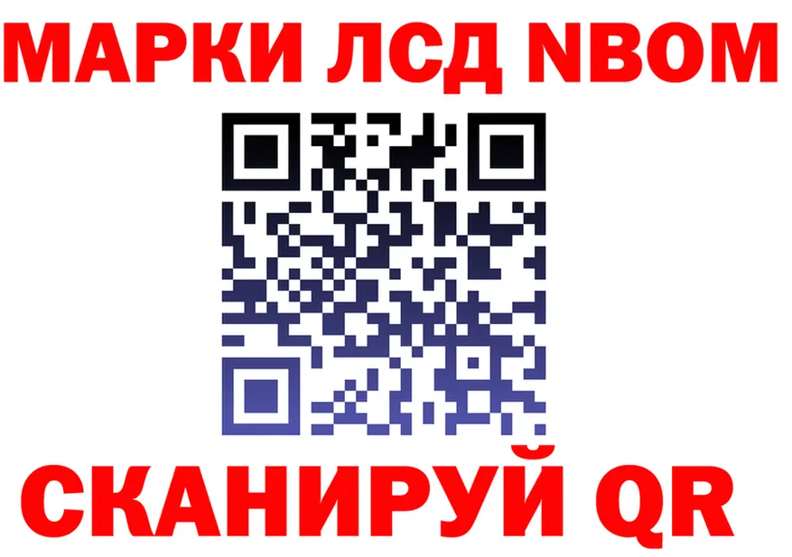 COCAIN Fish Scale зеркало shop OMG Урюпинск