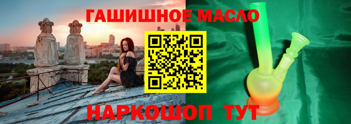 МЕФ Урюпинск