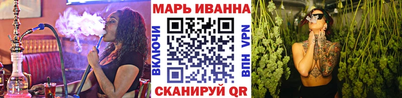 Конопля гибрид  кракен онион  Урюпинск  купить закладку 